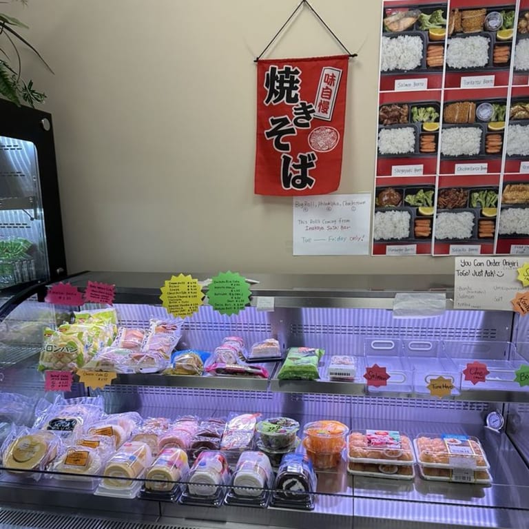 Why Visit FuruSato Bento