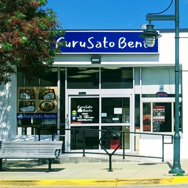 Welcome to FuruSato Bento