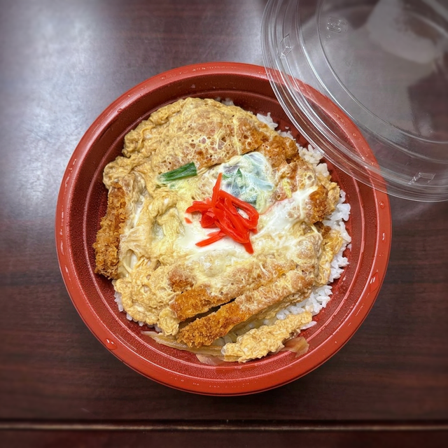 Katsu Don.