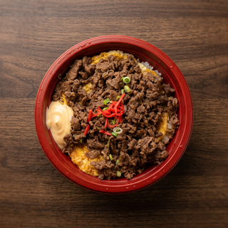 Beef Amagara Don